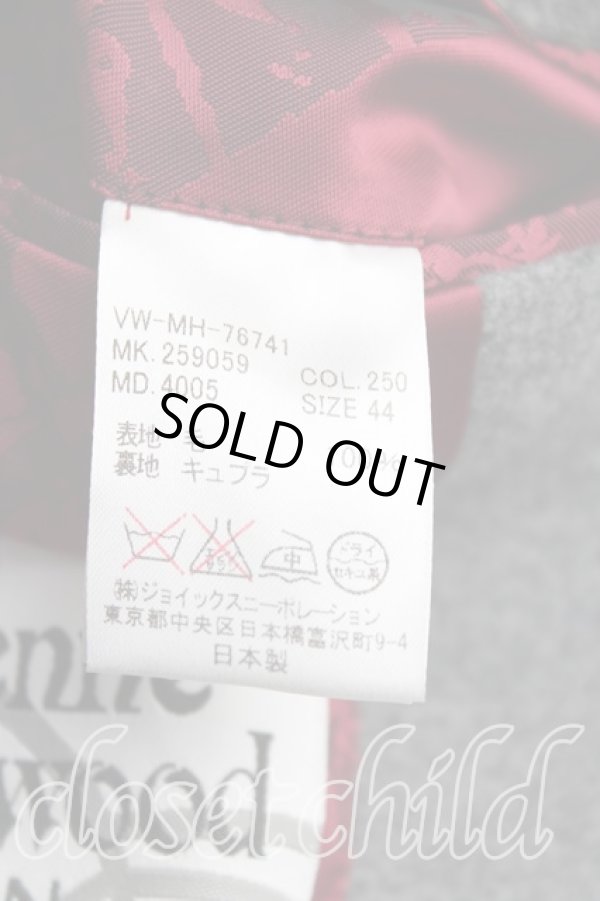 画像4: ヴィヴィアンウエストウッド MAN 中古 / CO/メルトンミントカラーコート 44 灰  H-24-10-27-004-co-OD-ZH (4)