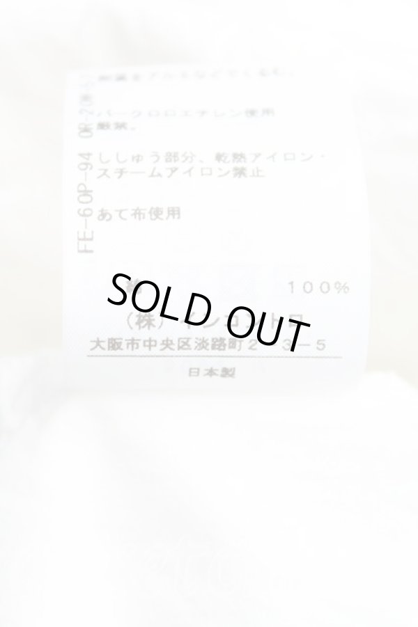 画像4: ヴィヴィアンウエストウッド 中古 / ビブハートシャツワンピース O/S 白  H-24-10-27-043-op-IN-ZH (4)