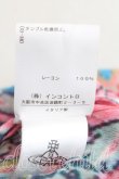 画像4: ANGLOMANIA 中古 / ダイナスティラグワンピ-ス 38 赤  H-24-10-27-047-op-IN-ZH (4)