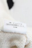 画像4: ANGLOMANIA 中古 / スリーブロゴニット 38 白  H-24-10-27-060-to-IN-ZH (4)