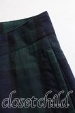 画像5: ヴィヴィアンウエストウッド MAN 中古 / チェックサルエルパンツ 44 緑  H-24-10-27-006-pa-OD-ZH (5)