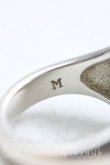 画像6: ヴィヴィアンウエストウッド 中古 / エナメルオーブボタンリング M シルバー  H-24-11-10-073-rg-IN-ZH (6)