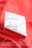 画像4: ヴィヴィアンウエストウッド 中古 / アルマジロ ティアードフリルワンピース 00 ピンク  H-24-11-10-008-op-OD-ZH (4)