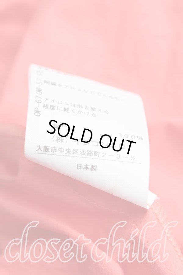 画像4: ヴィヴィアンウエストウッド 中古 / アルマジロ ティアードフリルワンピース 00 ピンク  H-24-11-10-008-op-OD-ZH (4)