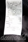 画像4: ヴィヴィアンウエストウッド 中古 / ダッフルコート 2 紺  H-24-11-10-009-co-OD-ZH (4)