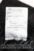 画像4: ヴィヴィアンウエストウッド 中古 / オーブジャガードパンツ 2 黒  H-24-11-10-011-pa-IN-ZH (4)