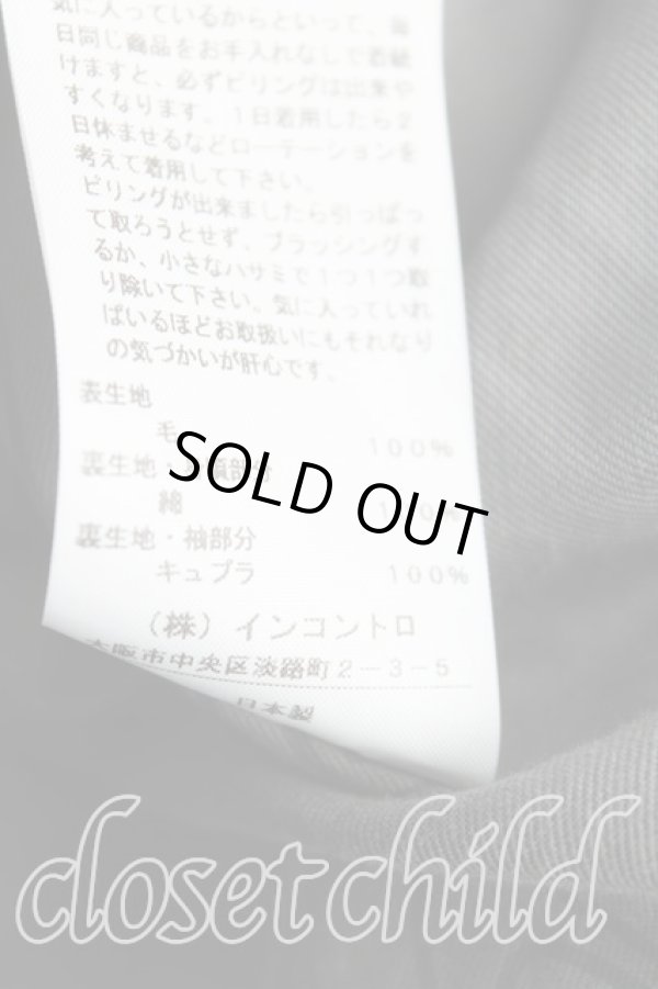 画像4: ヴィヴィアンウエストウッド 中古 / タータンチェックミリタリージャケット 00 茶  H-24-11-17-062-jc-IN-ZH (4)