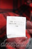 画像4: ヴィヴィアンウエストウッド 中古 / タータンチェックパンツ 2 赤  H-24-11-17-066-pa-IN-ZH (4)