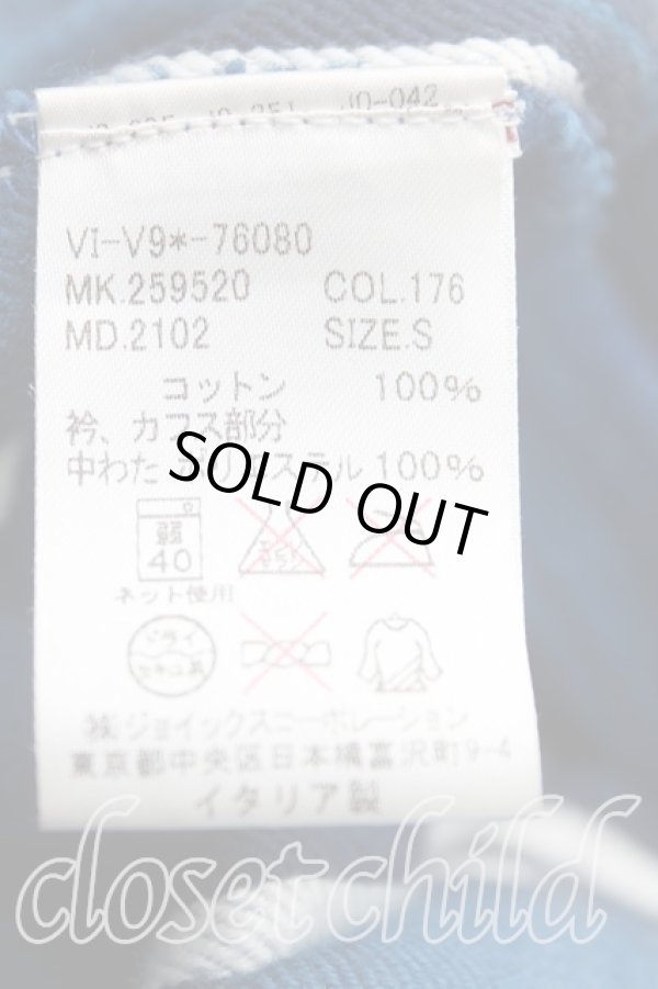 画像4: ANGLOMANIA 中古 / タータンチェックロングシャツ S 青  H-24-11-17-075-bl-IN-ZH (4)