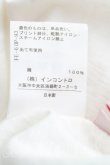 画像4: ヴィヴィアンウエストウッド 中古 / マティスハートptTシャツ 2 白  H-24-11-17-079-ts-OD-ZH (4)