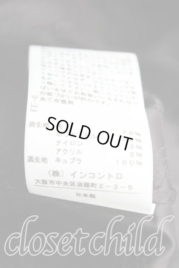 画像5: ヴィヴィアンウエストウッド 中古 / ハイネックサイドボタンコート 3 黒  H-24-11-17-094-co-IN-ZH (5)