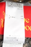 画像4: ヴィヴィアンウエストウッド 中古 / マンホール柄ケープ  マルチ  H-24-11-17-095-co-IN-ZH (4)