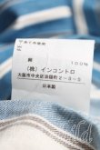 画像4: ヴィヴィアンウエストウッド 中古 / ストライプロングスカート 00 青  H-24-11-17-102-sk-IN-ZH (4)