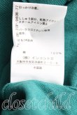 画像4: ヴィヴィアンウエストウッド 中古 / 単色オーブ刺繍カーディガン 2 緑  H-24-11-17-113-to-IN-ZH (4)