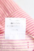画像4: ヴィヴィアンウエストウッド 中古 / カラーオーブ刺繍ストライプシャツワンピース 40 ピンク  H-24-11-24-005-op-IN-ZH (4)