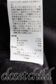 画像4: ヴィヴィアンウエストウッド 中古 / プリンセスコート 2 黒  H-24-11-24-007-co-OD-ZH (4)