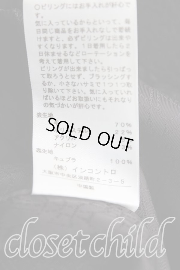 画像4: ヴィヴィアンウエストウッド 中古 / プリンセスコート 2 黒  H-24-11-24-007-co-OD-ZH (4)