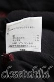 画像4: ヴィヴィアンウエストウッド 中古 / スポット柄カーディガン 2 黒  H-24-12-01-022-to-IN-ZH (4)