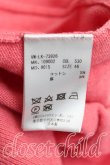 画像4: ヴィヴィアンウエストウッド MAN 中古 / オーブ刺繍フロントロングカーディガン 46 ピンク  H-24-12-01-023-to-IN-ZH (4)