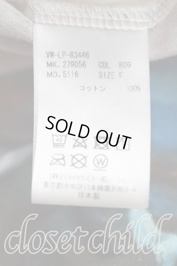 画像4: ヴィヴィアンウエストウッド MAN 中古 / ブーシェ変形トップス FREE 白  H-24-12-01-028-to-IN-ZH (4)