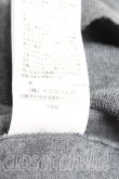 画像4: ヴィヴィアンウエストウッド 中古 / オーブ刺繍タートルネックニット 01 灰  H-24-12-01-029-to-IN-ZH (4)