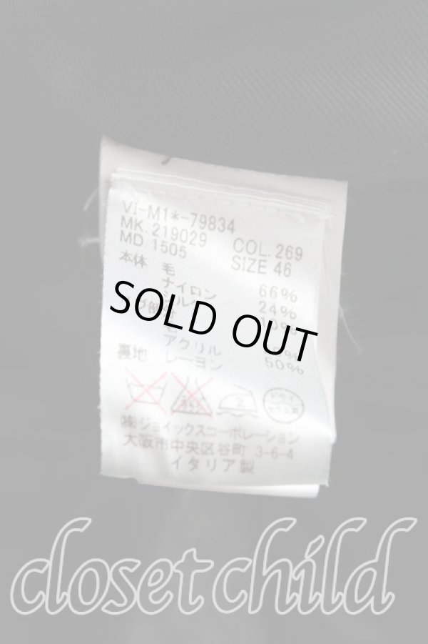 画像4: ヴィヴィアンウエストウッド MAN 中古 / ダブルフロントヘリンボーンジャケット 46 灰  H-24-12-01-004-jc-IN-ZH (4)