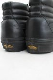 画像7: ヴィヴィアンウエストウッド × ASICS / 8-HI PLATFORM 25.5 黒  H-24-12-01-048-sh-OD-ZH (7)
