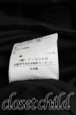 画像4: ヴィヴィアンウエストウッド 中古 / バニーインフレームカットソーバルーンワンピース 2 黒  H-24-12-01-006-op-IN-ZH (4)