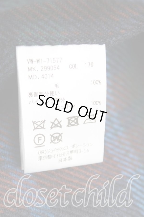 画像4: ヴィヴィアンウエストウッド MAN 中古 / タータンチェックケープコート FREE 紺  H-24-12-01-008-co-IN-ZH (4)