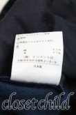 画像4: ANGLOMANIA 中古 / カンガルーパンツ 36 青  H-24-12-01-010-pa-OD-ZH (4)