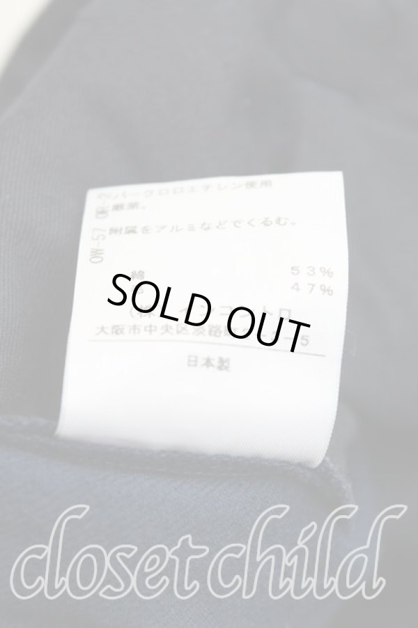 画像4: ANGLOMANIA 中古 / カンガルーパンツ 36 青  H-24-12-01-010-pa-OD-ZH (4)