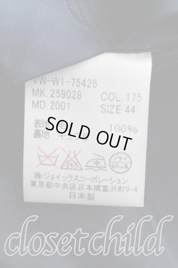 画像4: ヴィヴィアンウエストウッド MAN 中古 / チェックウエストコートジャケット 44 灰×青  H-24-12-08-002-jc-IN-ZH (4)