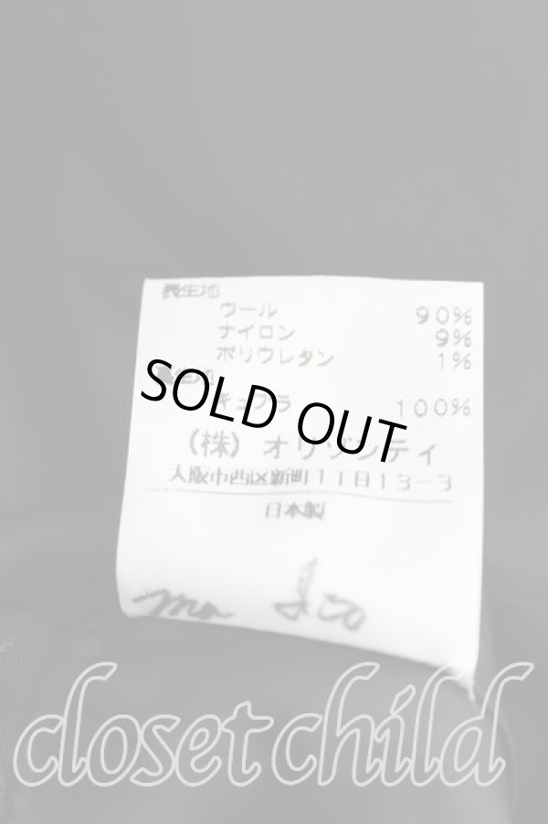 画像6: ヴィヴィアンウエストウッド 中古 / シングルセットアップ 2 黒  H-24-12-08-031-su-OD-ZH (6)