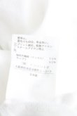 画像4: ヴィヴィアンウエストウッド 中古 / パズルバストptBIGTシャツ 2 白  H-24-12-08-039-to-IN-ZH (4)