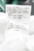 画像4: ヴィヴィアンウエストウッド 中古 / メッセージptBIGTシャツ 2 白  H-24-12-08-041-to-IN-ZH (4)