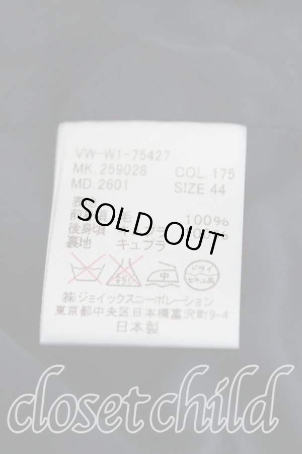 画像4: ヴィヴィアンウエストウッド MAN 中古 / チェックウエストコート 44 灰×青  H-24-12-08-047-to-IN-ZH (4)