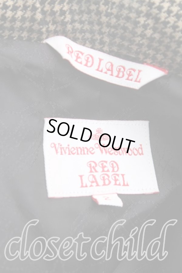 画像3: ヴィヴィアンウエストウッド 中古 / チェックボマージャケット 2 茶  H-24-12-08-053-jc-IN-ZH (3)