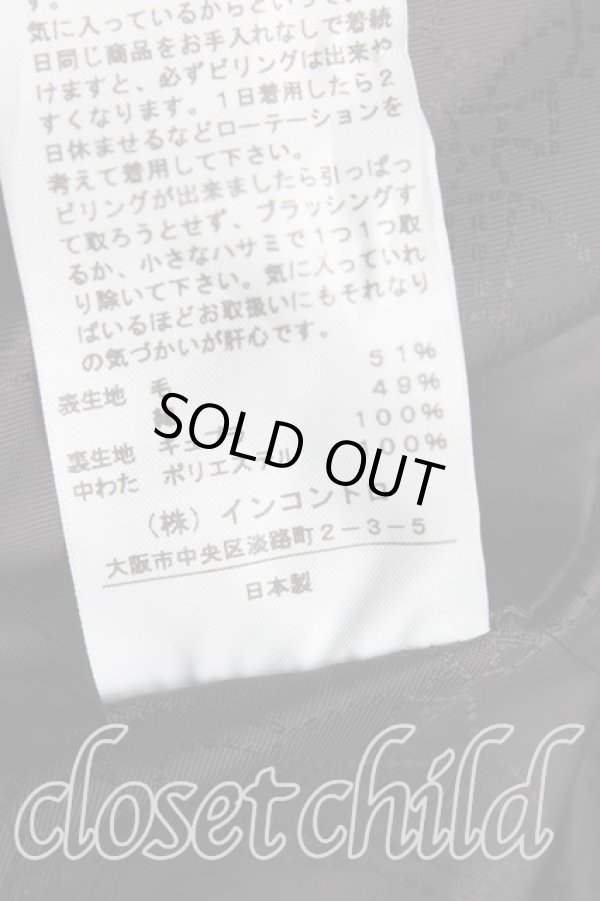 画像4: ヴィヴィアンウエストウッド 中古 / チェックボマージャケット 2 茶  H-24-12-08-053-jc-IN-ZH (4)