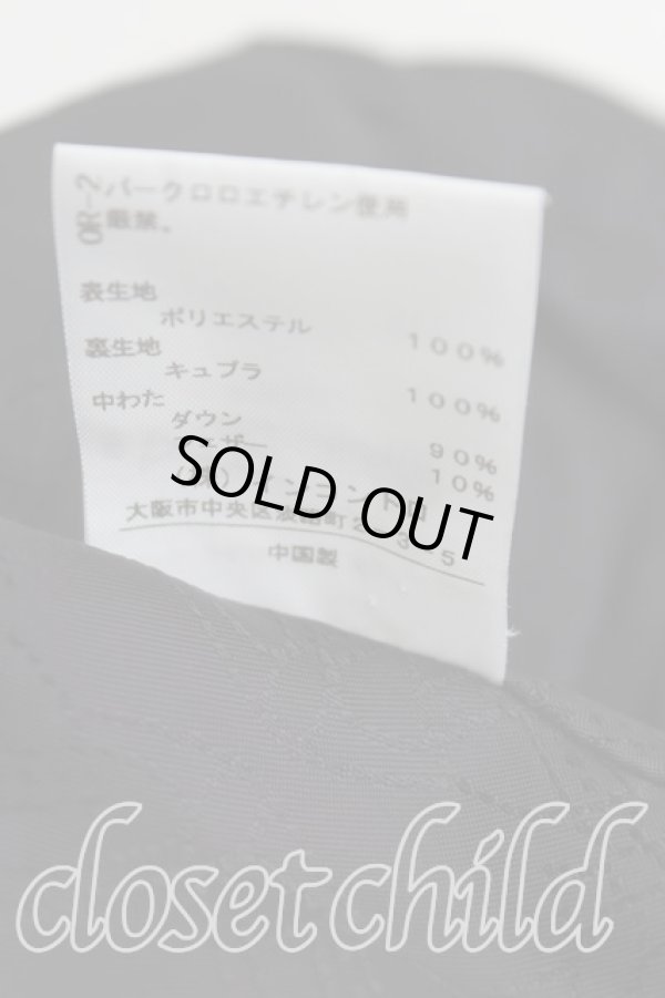 画像4: ヴィヴィアンウエストウッド 中古 / ダウンコート 1 黒  H-24-12-08-007-co-OD-ZH (4)