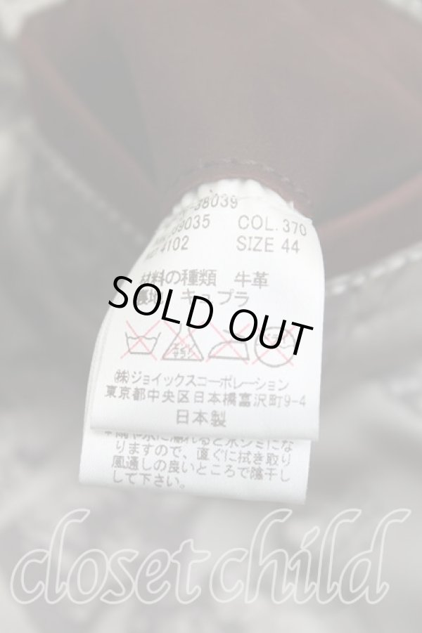 画像5: ヴィヴィアンウエストウッド MAN 中古 / レザージャケット 44 茶  H-24-12-08-001-jc-IN-ZH (5)