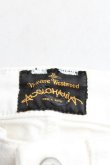 画像3: ヴィヴィアンウエストウッド 中古 / スキニーパンツ W24 白  H-24-12-08-016-pa-IN-ZH (3)