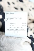 画像5: ヴィヴィアンウエストウッド 中古 / アニマル柄ワンピース 00 茶  H-24-12-15-021-op-IN-ZH (5)