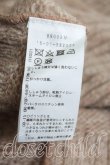 画像4: ヴィヴィアンウエストウッド 中古 / ニットワンピース 2 ベージュ  H-24-12-15-026-op-OD-ZH (4)