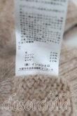 画像5: ヴィヴィアンウエストウッド 中古 / ニットワンピース 2 ベージュ  H-24-12-15-026-op-OD-ZH (5)