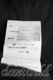 画像5: ヴィヴィアンウエストウッド 中古 / 異素材切替ワンピース 38 黒  H-24-12-15-027-op-IN-ZH (5)