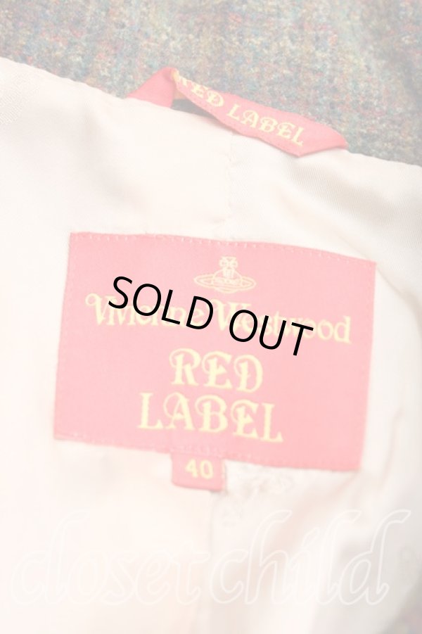 画像3: ヴィヴィアンウエストウッド 中古 / ツイードチェックロングコート 40 緑×茶  H-24-12-15-004-jc-IN-ZH (3)