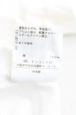 画像4: ヴィヴィアンウエストウッド 中古 / CRベアptTシャツ 2 白  H-24-12-15-038-ts-OD-ZH (4)