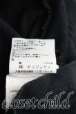 画像5: ヴィヴィアンウエストウッド 中古 / ディアマンテハートptTシャツ S 黒  H-24-12-15-041-ts-OD-ZH (5)