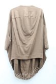 画像2: ヴィヴィアンウエストウッド 中古 / サクラpt半袖トップス 2 茶  H-24-12-15-046-to-IN-ZH (2)