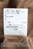 画像5: ヴィヴィアンウエストウッド 中古 / サクラpt半袖トップス 2 茶  H-24-12-15-046-to-IN-ZH (5)